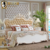 路易名匠欧式实木卧室白色描金高档真皮法式美式韩式1.8米双人床