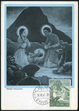 梵蒂冈域1965年极限片盖销票/信销票外国邮票D