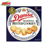 印尼进口零食饼干Danisa/皇冠丹麦风味曲奇72g/盒 极限尝鲜价