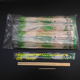 一次性高档牙签连体筷子、一次性筷子批发、40双/包，一双不少