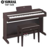 免费安装 雅马哈电钢琴 YDP142 YDP-142  YDP141升级版 数码钢琴