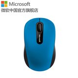Microsoft/微软 无线便携蓝牙鼠标3600 新品上市
