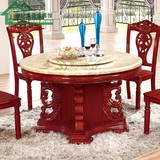 欧式客厅圆形大理石餐台简约现代实木饭桌子简欧家具整装橡木餐桌
