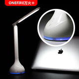 Onefire/万火触摸式可充电学习台灯宿舍床头LED小型台灯USB插电式