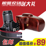 Canon/佳能EOS-100D单反相机包 100d专用皮套18-55镜头专用摄像包