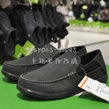 Crocs专柜正品代购15新款卡洛驰圣克鲁兹帆布便鞋二代男鞋202056