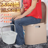 坐便器老人孕妇移动马桶便携坐便椅成人蹲厕坐便凳简易便盆大便椅
