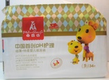 母婴坊专柜正品中国首创PH护理,超薄+特柔婴儿纸尿裤M4224