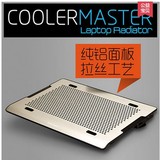 酷冷A200铝合金笔记本散热器联想14寸电脑散热板15.6 支架 垫苹果