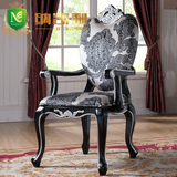 欧式餐椅 实木椅子 新古典休闲椅 酒店洽谈椅 法式家具 布艺餐椅