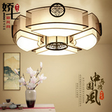 新中式吸顶灯客厅灯圆形卧室书房餐厅布艺简约中国风复古灯具灯饰