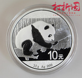 特价.2016年熊猫银币.16年新版熊猫银币.2016熊猫30克银币.保真