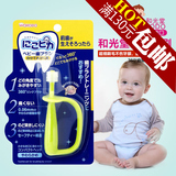 日本进口和光堂婴儿牙刷儿童360度训练牙刷软毛刷头0~2岁 自握环