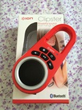 [转卖]【叉烧网】ION Clipster 无线蓝牙音箱 整合大夹子 正品