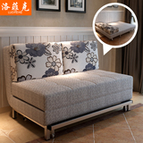 洛菲克 多功能可折叠单双人1.2 1.5 1.8米两用拆洗沙发床布艺家具