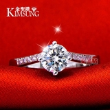 金圣钻新款简约四爪钻石戒指女粉钻钻戒925纯银镀18K金结婚戒指