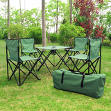 特价户外折叠桌椅套装牛津布迷彩五件套便携自驾游野餐露营茶几桌