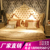 欧式实木双人床家具 新古典雕花布艺1.8米豪华公主床现代婚床现货