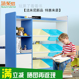 儿童宝宝玩具分类整理收纳架置物书架储物柜 带塑料收纳篮盒组装