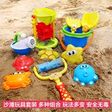 益之宝儿童沙滩玩具大号宝宝玩沙挖沙漏铲子戏水挖沙益智工具套餐