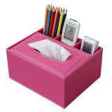 皮革多功能纸巾盒客厅欧式创意抽纸盒纸抽盒家用桌面遥控器收纳盒