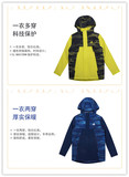 Adidas童装专柜正品2016冬季男大童保暖二合一棉服AY4730/AY4731