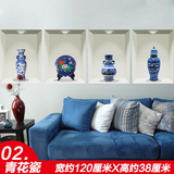 办公室卧室背景墙中国风大型墙壁贴画富贵竹子墙贴纸客厅电视沙发