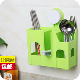 强力吸盘双格沥水筷笼筷子筒筷盒厨房餐具收纳架置物架勺子筷子笼