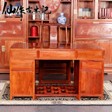 古木记明式缅甸花梨办公桌二件套红木书桌原木榫卯明清古典桌子