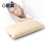 眠趣 平衡机能枕记忆枕女款枕保健枕颈椎枕助记忆棉枕头