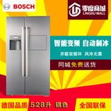 Bosch/博世 KAD63P70TI 对开门冰箱 高端不锈钢机身 吧台+制冰机