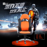 【一坐一倚】赛车椅 电脑椅 家用办公椅 游戏椅 真皮老板椅 椅子