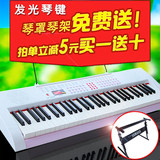 S0R教程30键儿童钢琴玩具机械小孩带麦克入门手指训练 电子