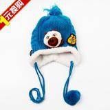 冬季加绒保暖儿童帽针织毛线可爱卡通小孩帽子