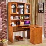 全实木电脑办公桌带书柜组合台式家用转角书桌现代简约写字台橡木