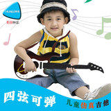 怀乐 儿童益智早教吉他迷你仿真钢弦可弹奏乐器吉它启蒙音乐玩具