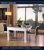 实木4人电磁炉餐桌椅组合现代简约可伸缩折叠钢化玻璃6人圆角餐桌