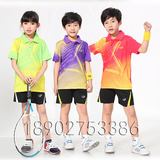 正品 QY儿童乒乓球服套装男女童乒乓球衣训练比赛服小学生运动服