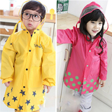 韩国时尚儿童雨衣带松紧袖 男女童小孩宝宝带书包位雨衣雨披包邮