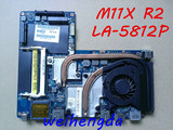 99新 戴尔 DELL M11X R2主板 NAP10 LA-5812P 带/不带风扇散热器