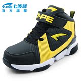 七波辉男童鞋正品 2015秋冬季新品 青少年专属运动鞋篮球鞋