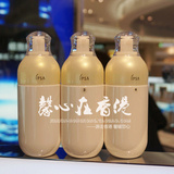 香港专柜代购IPSA/茵芙莎自律循环 更生活化紧致乳液175ml