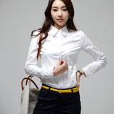 2016夏季新款韩版纯白衬衫女长袖修身职业正装女式打底工作服上衣