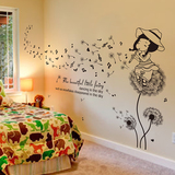 卡通客厅卧室床头自粘壁纸蒲公英女孩背景墙房间创意墙贴纸贴画