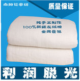4斤新疆棉被棉花被芯床褥子1.8米单双人特价学生被棉胎棉絮垫被