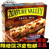 美国进口营养早餐天然山谷NATURE VALLEY香脆燕麦饼干-水果坚果