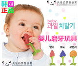 韩国 牙胶 婴儿牙齿发育器 固齿器 玩具 安全无毒 软磨牙棒 咬胶