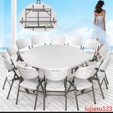 简约圆形餐桌宜家圆桌便携式酒店大小户型吃饭桌子0012塑料折叠桌