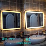 现代浴室防雾防水镜子带开关LED灯镜卫浴镜洗手台镜柜新品发布