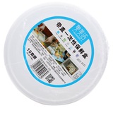 【天猫超市】奥美洁 一次性保鲜盒 圆形透明带盖餐盒10只装450ml